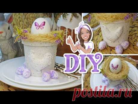 DIY Подставки для яиц на Пасху в стиле Винтажный Фармхаус / Идея для сервировки Пасхального стола - YouTube