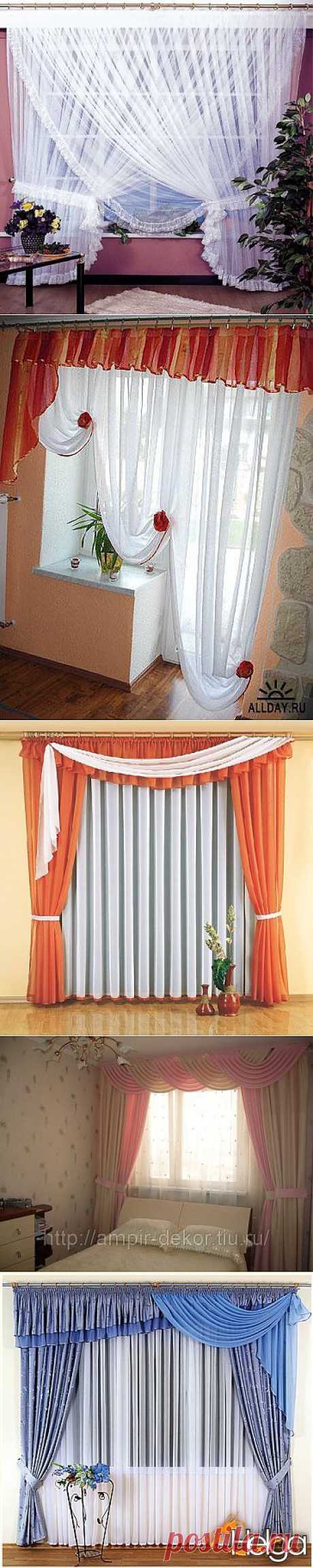 Самые красивые шторы!.