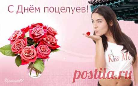 дья