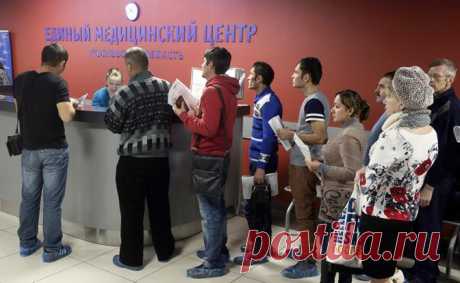 9-11-24--БЕЗ СТРАХОВКИ ЗА ГИПС И РОДЫ МИГРАНТОВ - бюджет заплатил уже ДЕСЯТКИ МИЛЛИАРДОВ - Свободная Пресса -  Сколько мигрантов работает в России? Преступления мигрантов в России. Когда гастарбайтеры без страховки перестанут потреблять МЕДУСЛУГИ ЗА СЧЕТ РОССИЯН?