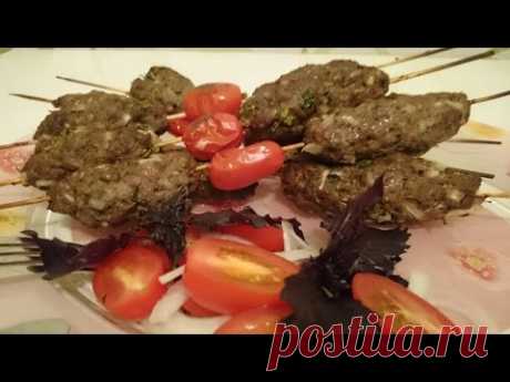 Люля-кебаб Рецепт Секрета Вкусного Приготовления блюда из мяса - YouTube