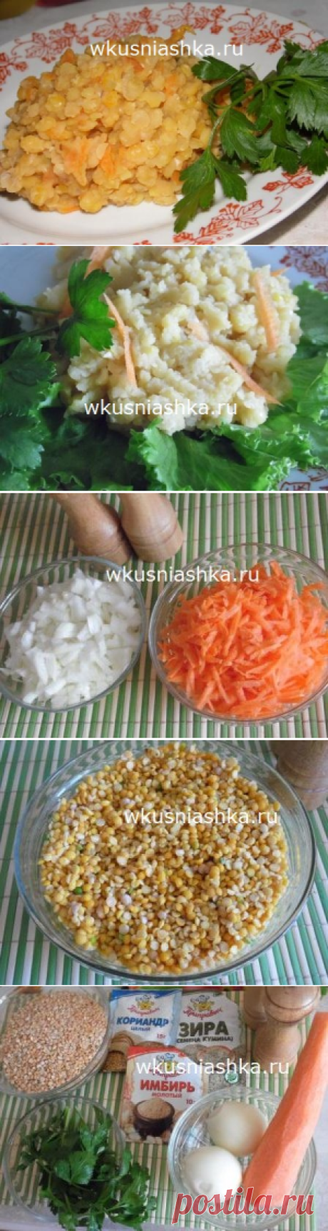 постная гороховая каша | Кулинарные рецепты вкусно