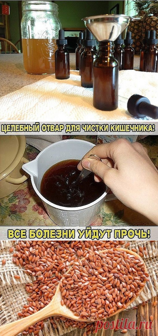 Новое сообщение