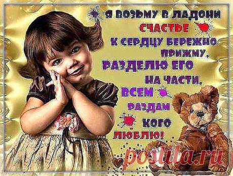 (8) Однокласники
