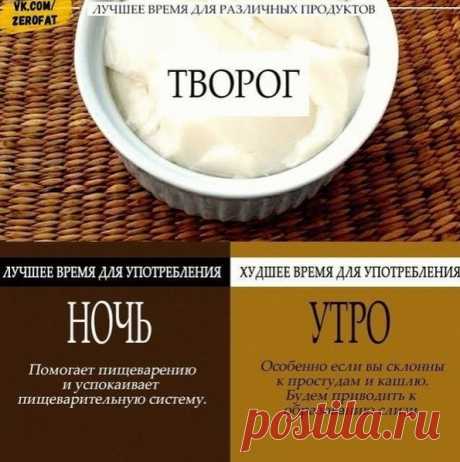 Полезные советы – Тепло людских сердец, пользователь Любовь Платко | Группы Мой Мир