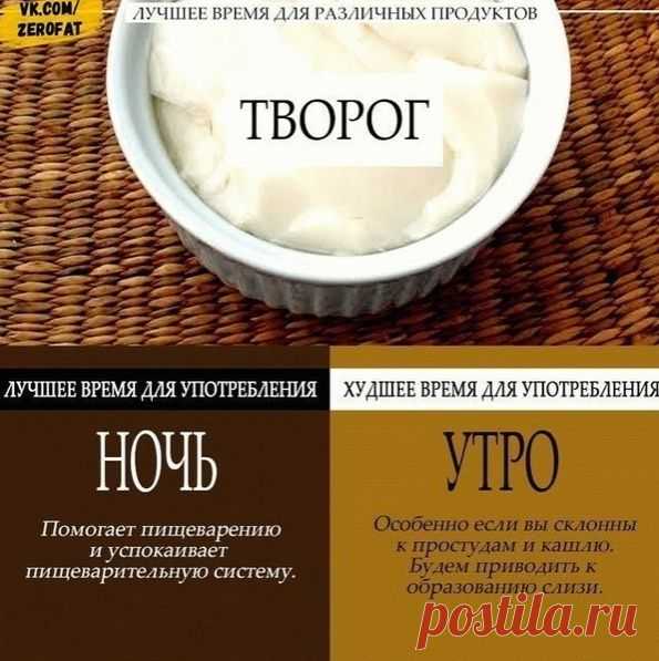 Полезные советы – Тепло людских сердец, пользователь Любовь Платко | Группы Мой Мир