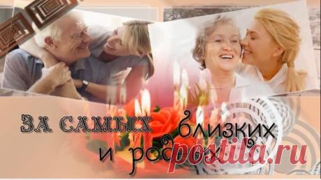 `ЗА ВАС, РОДИТЕЛИ МОИ!!!` - ОЧЕНЬ ХОРОШАЯ ПЕСНЯ!!! ПОСЛУШАЙТЕ!