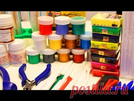 Покупки для творчества - Полимерная глина FIMO, краски...