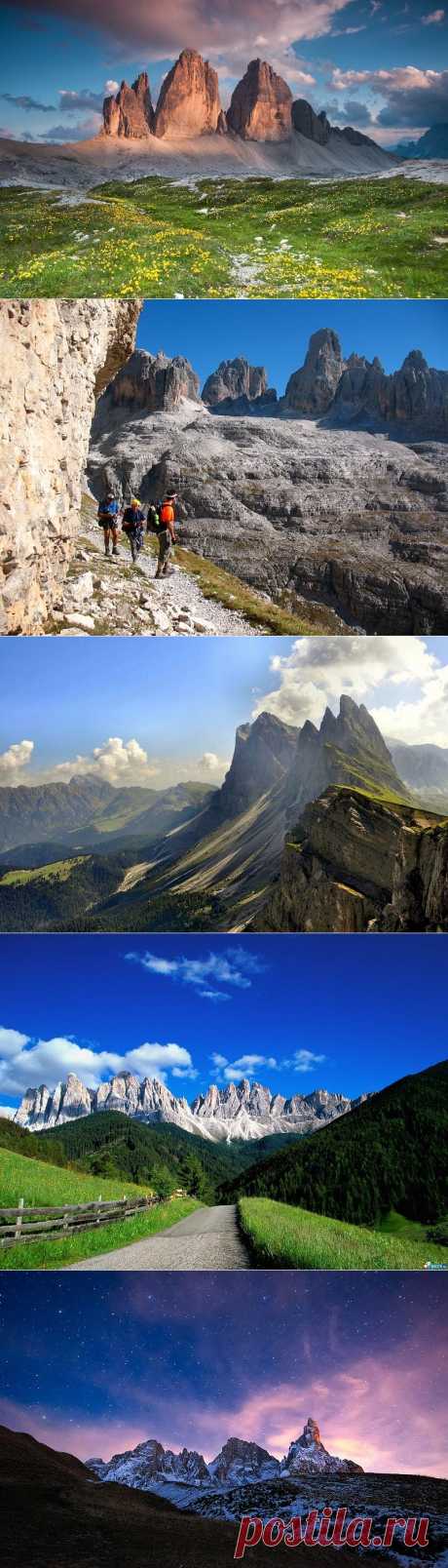 Доломитовые Альпы, Италия