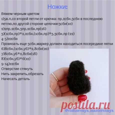 Page_00008-1-480x480.jpg (480×480)