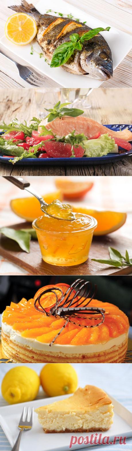 5 рецептов блюд из цитрусовых - Menu.ru