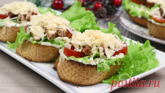 Просто и изысканно! Королевские бутерброды 