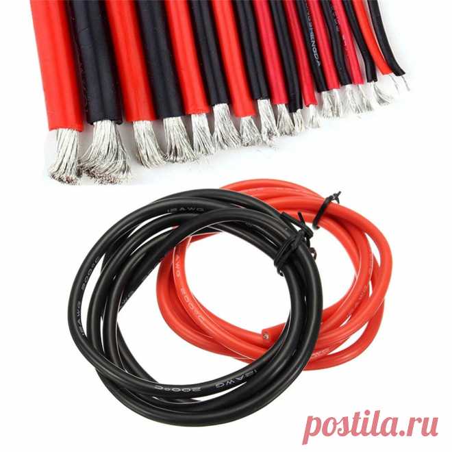 1m 8/10/12/14/16/18/20/22/24/26 awg silicone wire sr wire Sale - Banggood.com