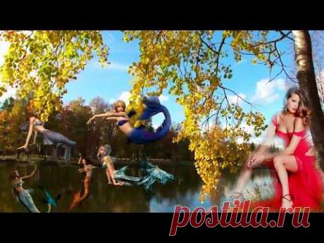 Бабье лето пришло. Исполнитель Слава - Бабье Лето (Radio Remix)
&quot;Бабье лето&quot; – это отголосок обыкновенного календарного лета, которое как будто бы не хочет уходить. Но время это еще чудеснее, так как являет собой уникальное сочетание и солнца, и оранжевого мира. Желтые листья деревьев окрашивают лес в золотой цвет, а тихий ветер шелестит листвой.
Пора для художников, поэтов, фотографов....