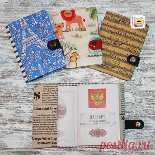 СОЛНЕЧНАЯ ТКАНЬ – товары и идеи для творчества