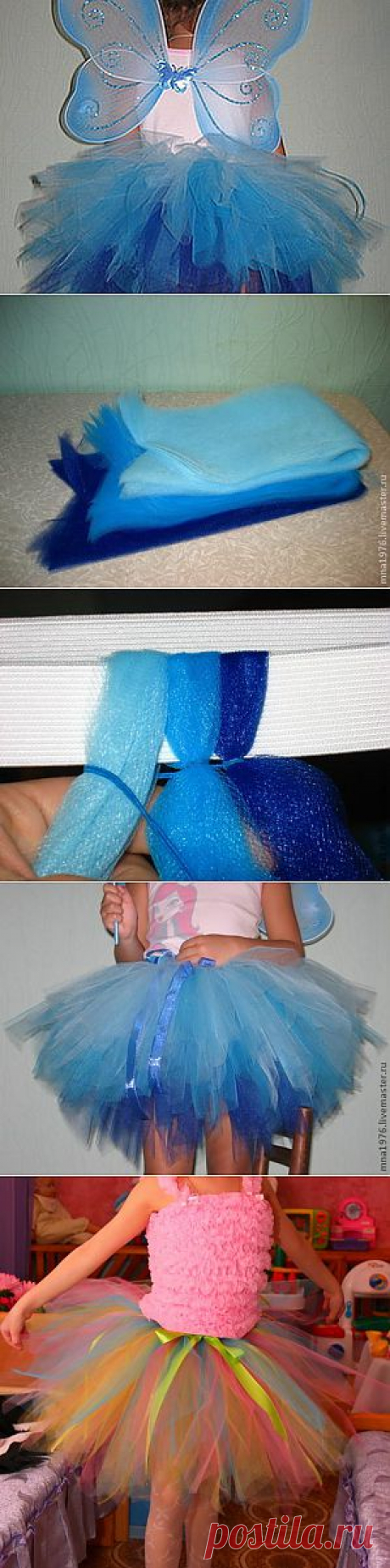 Юбка-пачка с помощью нитки-резинки - Ярмарка Мастеров - ручная работа, handmade