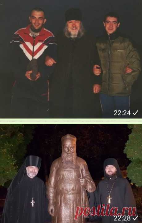 Русь Святая
Шестнадцать лет между фотографиями)
Осенью 2002 года два товарища сделали памятное фото с Архимандритом Ипполитом в Рыльском Свято-Николаевском мужском монастыре. Обоих звали Сосланами Анатольевичами. В шутку они предложили Батюшке загадать желание. Неизвестно что уж там загадал Старец, но оба шутника стали иеромонахами, насельниками Аланского Свято-Успенского мужского монастыря. Спустя шестнадцать лет фото с памятником духовному отцу, который установили в июле...