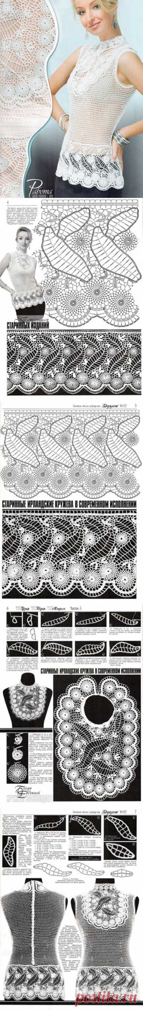 Прекрасный топ по мотивам старинных кружев из журнала&quot;Дуплет 132&quot;