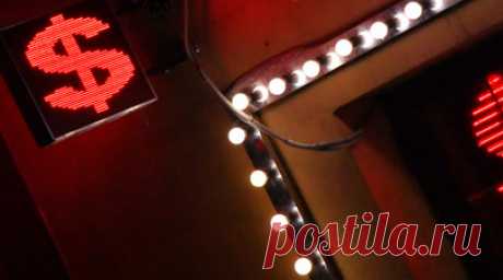 Под внешним давлением: чем вызвано рекордное с марта 2022 года ослабление рубля. На торгах в среду, 27 ноября, курсы доллара, евро и юаня впервые с марта 2022 года поднимались выше 114, 120 и 15 рублей соответственно. Наблюдаемую динамику эксперты во многом объясняют введением американских санкций против Газпромбанка, который обслуживал значительную часть экспортных операций РФ. В результате новых рестрикций у России стало меньше возможностей получать иностранную валюту, в то время как интерес…