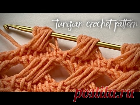 Тунисское вязание: шикарный узор для шарфа, палантина, пледа! Tunisian crochet pattern