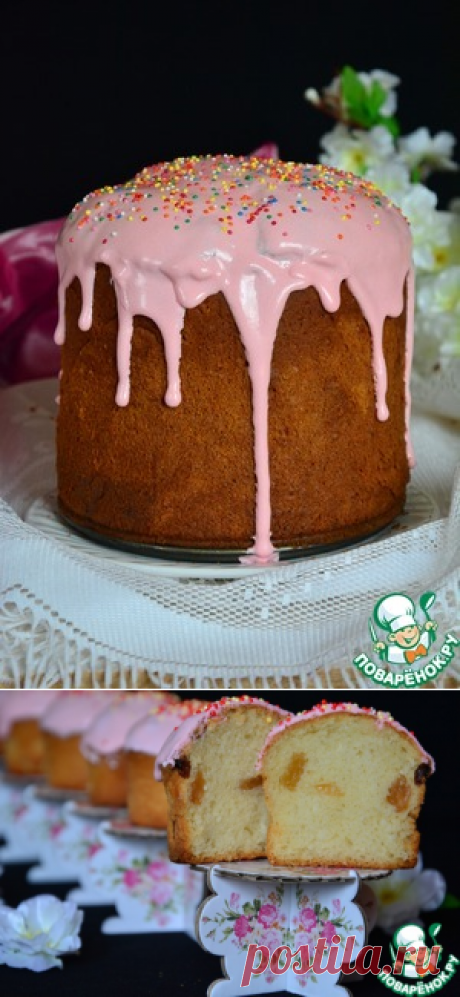 Пасхальный заварной кулич - кулинарный рецепт