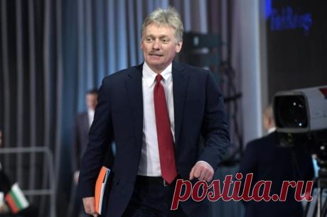 Песков: Запад идет на любые ухищрения, чтобы убедить выделить деньги Киеву. В Кремле прокомментировали слова Кэмерона о якобы исходящих от России угрозах.