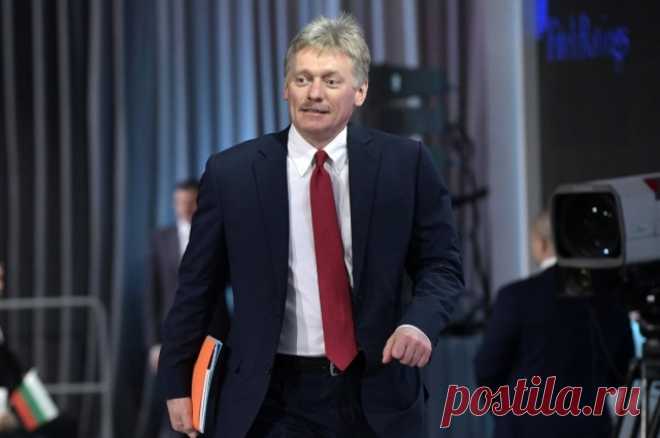 Песков: Запад идет на любые ухищрения, чтобы убедить выделить деньги Киеву. В Кремле прокомментировали слова Кэмерона о якобы исходящих от России угрозах.