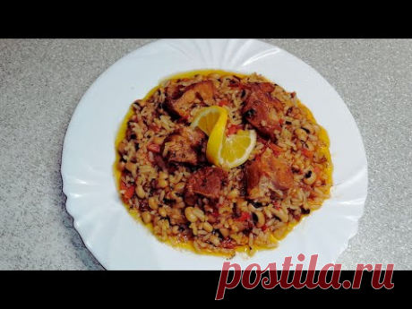 Мавроматика фасоля ме ризи - Фасоль "чёрное око" с рисом и мясом / Греческая кухня / Просто и вкусно