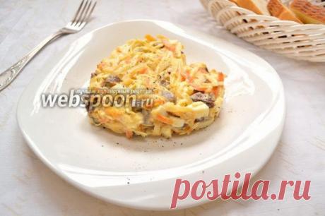 Салат «Клязьма» - запись пользователя Tamara15 (Tamara) в сообществе Болталка в категории Кулинария Ингредиенты к рецепту «Салат „Клязьма“»:
Для салата
Говядина мякоть 250 г
Лук репчатый 1 шт.
Майонез 4 ст. л.
Морковь 1 шт.
Перец чёрный молотый 1 щепотка
Редька чёрная 1 шт