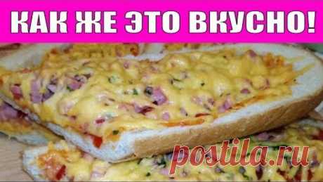 КАК НАКОРМИТЬ СЕМЬЮ БЫСТРО СЫТНО И ВКУСНО