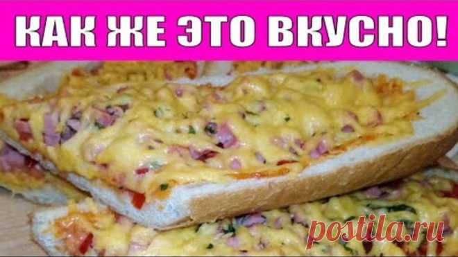 КАК НАКОРМИТЬ СЕМЬЮ БЫСТРО СЫТНО И ВКУСНО