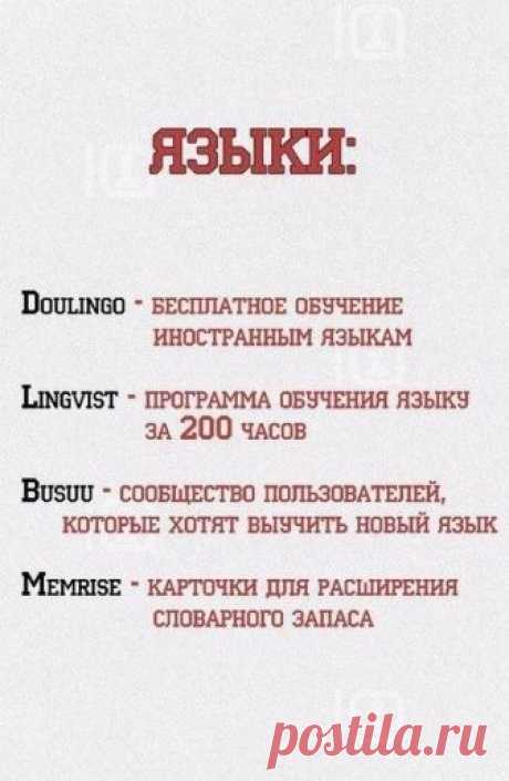 Дзен