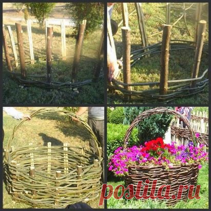 ИНТЕРЕСНАЯ ИДЕЯ ДЛЯ ЦВЕТНИКА: ПРОСТО И ЭФФЕКТИНО