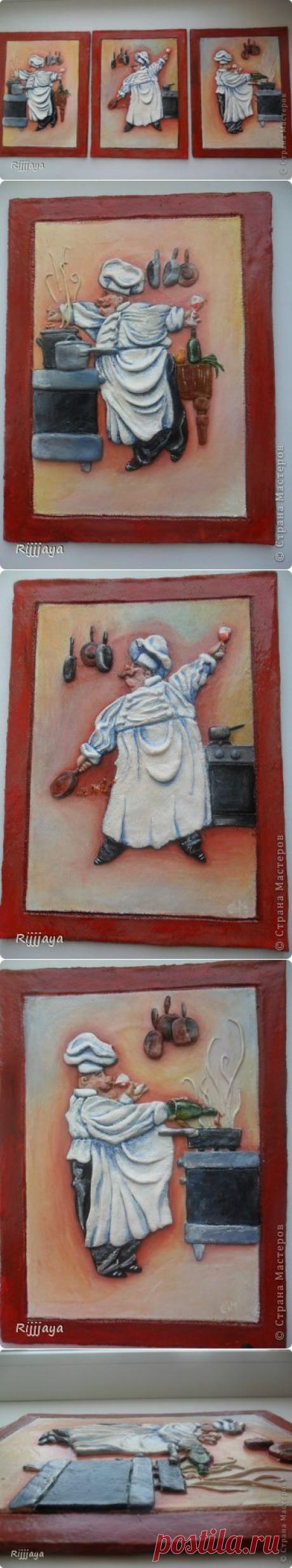 Трое поварят и цветочный велосипедик | Страна Мастеров