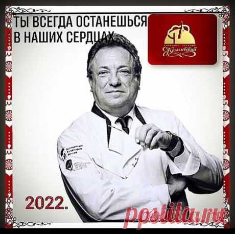 кп кремлевский захмылова: 1 тыс изображений найдено в Яндекс.Картинках