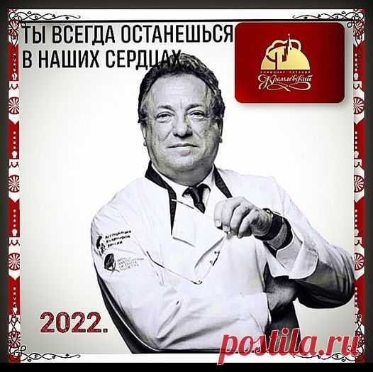 кп кремлевский захмылова: 1 тыс изображений найдено в Яндекс.Картинках