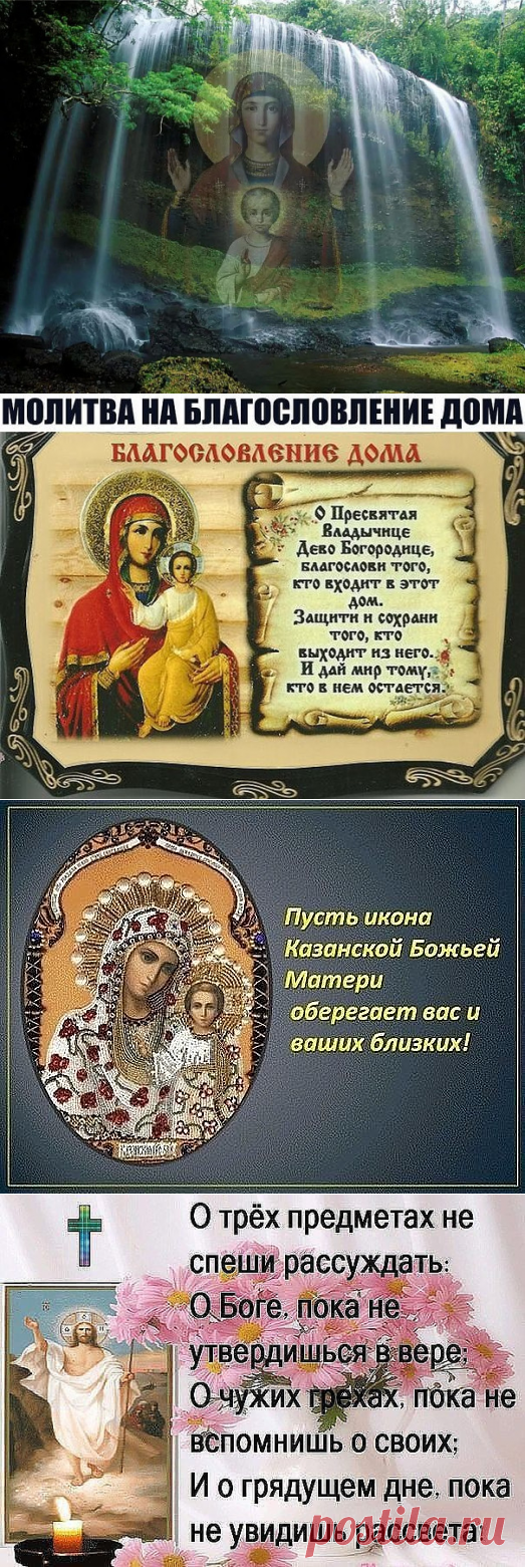 (51) Одноклассники