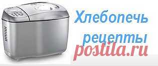 Тесто для домашней лапши.