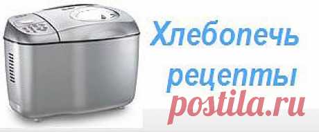 Тесто для домашней лапши.