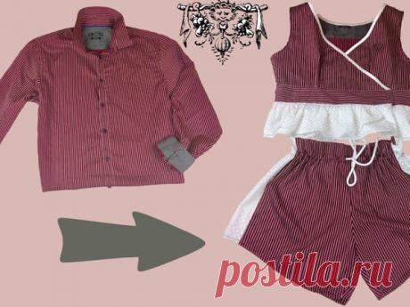 Мастер-класс : Шьём домашний наряд: шорты и топ из мужской рубашки | Журнал Ярмарки Мастеров