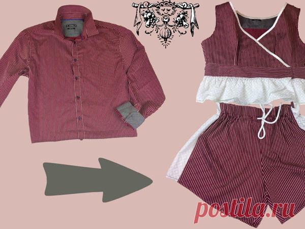 Мастер-класс : Шьём домашний наряд: шорты и топ из мужской рубашки | Журнал Ярмарки Мастеров