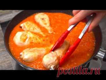 Это так вкусно, что вы можете готовить хоть каждый день!
