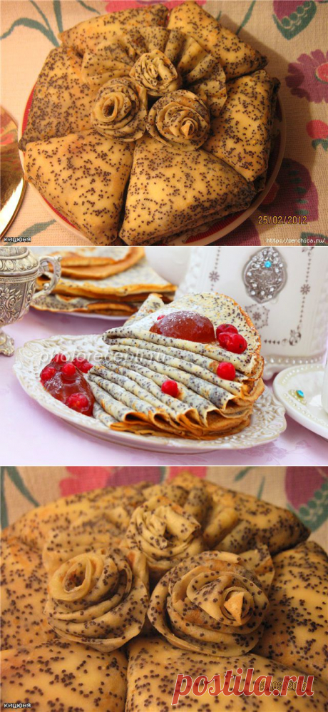 Как приготовить и свернуть блины с маком треугольником