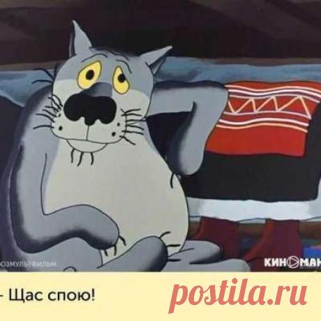 Учитель русского языка
