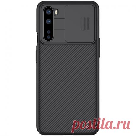 NILLKIN Bumper with Slide Lens Cover Shockproof Anti-Scratch TPU + PC Protective - US$12.99