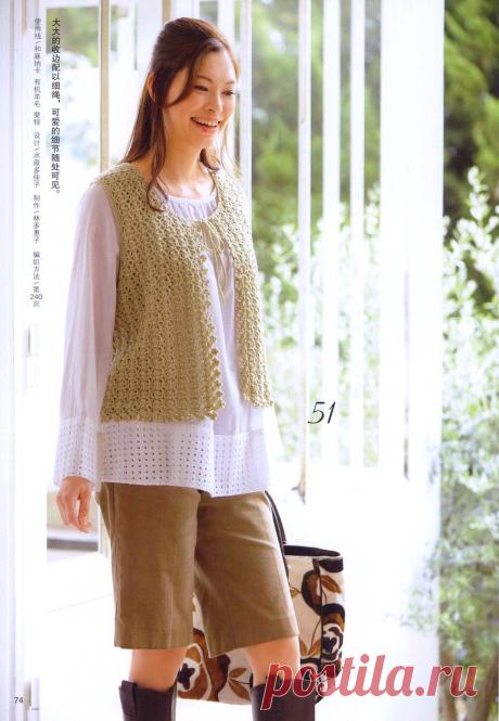 70 Daily Wear Crochet.