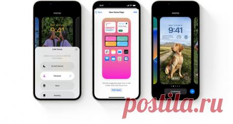 10 лучших функций iOS 16 | WM-IT.pro
В последнем обновлении программного обеспечения Apple представила множество ключевых функций, направленных на улучшение взаимодействия с пользователем. Принимая во внимание все аспекты, WM-IT.pro выбирает следующие 10 функций как наиболее эффективные. Это может сделать ваш общий опыт еще более беспроблемным.