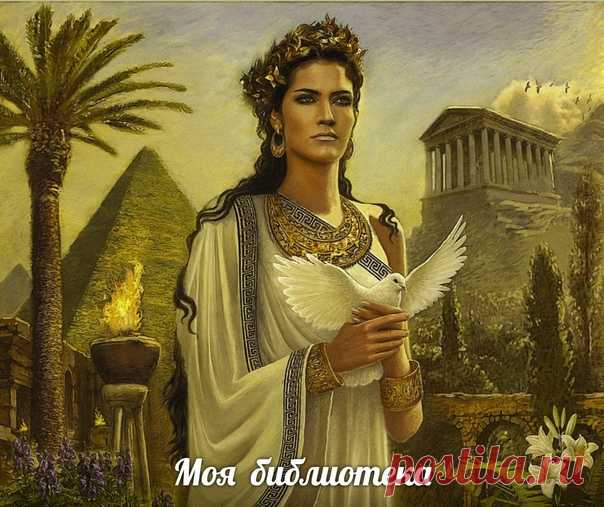 Исторический роман Ивана Ефремова 