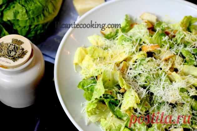 Салат Цезарь в моей интерпретации (Caesar Salad) | Picantecooking