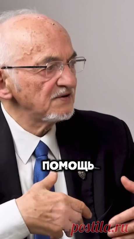 Магний и физические нагрузки